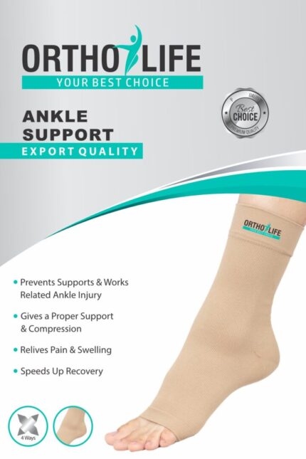 Ortholife Ankle Support (Singe piece)