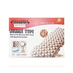 Accu-Check AC-205 Medical Bubble Air Mattress With Pump
