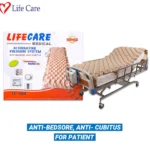 LifeCare Medical LC-100 Airmattress for Patients